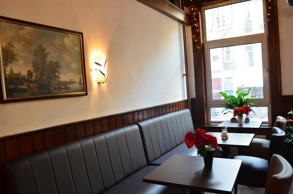 Hotel Sphinx Amsterdam Luaran gambar